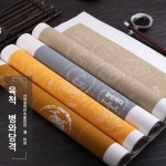 육척대절분채 56칸 28격 와당격 선지 반숙 붓글씨 서예작품 시험 전용