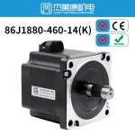 JMC 스테핑 모터 Nema 23 상 4 5Nm 6A 45 88kgfcm 1 8 스텝 앵글 EJE 키웨이 샤프트 레이저 CNC 기계 86J1880-460 2