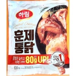 훈제 치킨 냉장 550g치킨 구이 통닭