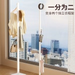 접이식건조대 행거 넓이조절옷걸이 공간절약 거치대