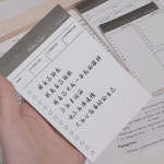 체크 투두리스트 메모패드 생활계획표 할일 스케줄러