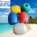 플라스틱 부표 그물뜨개 흰색 부력재 PVC 수상 안전