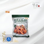 인기HOT 코스트코 비비큐치킨 BBQ닭강정 1 2kg BBQ치킨 양념 닭강정 안심구매
