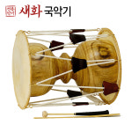 새화국악기 고급 사물 장구 1자 8치 1개