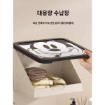 아이디어 화장실 깨끗한 옷 방수신기 욕실 펀칭프리 벽화 접이식 수납함 선반