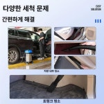 차량용 대형 청소기 세차 공업용 95W 흡입기 무선 세차장 특수 정원관리 버전 USB 1 15L 내구성이 금속통 건 1200W