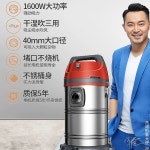 차량용 대형 청소기 세차 유선 무선 25L 흡입 진공 1 15L 내구성이 금속통 건 1600W 1200W