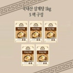 TV 백세삼계탕 1000g 5팩