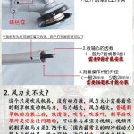 예초기블로워 제초기 정원관리 낙엽청소 벌초기 부품
