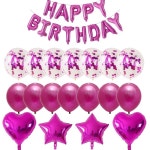 생일 축하 편지 알루미늄 호일 풍선 파티 세트 1 as the picture