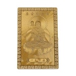 산토 옴므 개운 카드 황금의 부적 허공장 보살 지갑 안에 금고 안에 금전운