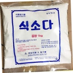 태성식품 식소다 태성 1kgX20개 가루 분말 식당용 업소 식당