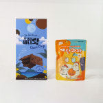 제주 초코칩바다랏 80g 2상자 계란과자 파우치 2개