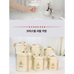명상도구 집중력 정화 취미 울림이 깊은 정신 수련