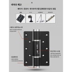 스텔스 도어경첩 유압자모 홈파기방지완충음음문스프링문닫힘기자동문닫힘경첩
