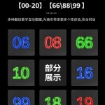 자전거 번호판 랜턴 LED 조명 바이크 로드