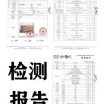 수납 박스 미니 세로 사이즈 테이블 라지 커피 30포함 26 가로 거실 다용도 스토리지 격자 높이 1 목재 내츄럴