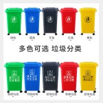 무바퀴 이동식 페달휴지통 쓰레기통 분리 종량제 그린 주방잔 50L 30L 위생 대형