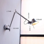 아르떼미데 톨로메오 조명 따뜻한조명 실버25cm 인테리어