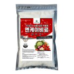 가든필리아 엔케이비료1kg NK 복합비료 유황 마그네슘 칼슘 함유 밑비료 모든작물용