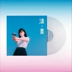 김마리 - 클리어 컬러 LP 게이트폴드 OBI 포스터 45rpm