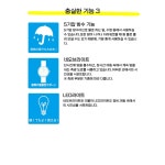 카시오 손목시계 리니에지 전파 솔러 맨즈 LCW-M100DE-1A3JF