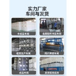 유류저장탱크 축사 사각 500L 대형 밸브 경유 농장 4 뉴 라이너 프레임리스 1000L