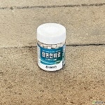 참편한비료 다육이전용 고체비료 식물비료 스마일화훼유통