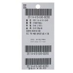 밍크뮤 베이직 레깅스 스판바지 출산준비물 35114-416-04