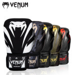 놀먹마켓 베넘 임팩트 복싱 글러브 MARBLE BRONZE CAMO SAND VENUM 8oz