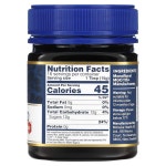 Manuka Health 오가닉 100 순수 마누카 꿀 MGO 115 250g 1개