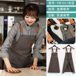 단체복 카페 홀 서빙 베이커리 유니폼 바리스타 셔츠 M 191 도톰 캔버스 앞치마 남여공용