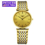 론진 론진 LONGINES 라 그랜드 쿼츠 다이얼 남여공용 손목시계 L4 755 2 32 7