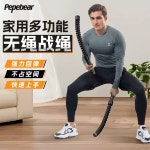 배틀로프 크로스핏 헬스 짐로프 피트니스 무선 홈트레이닝 밧줄운동 전신 스윙 전신운동