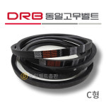 동일벨트 브이벨트 V벨트 C79 1개