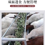 가축 축사 사료통 스텐 돼지 건초 여물통 염소먹이통 샤크팡 목장 송아지사료통 사육 밥통