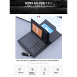 남성 대용량 방범 지갑 지갑 실외 옥외 폴딩 대용량 방도
