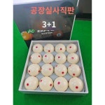 타이완 크리스털 볼 당구 볼 모구 흑팔백구 구구 훈련 볼 당구 볼 16컬러 라지 당구