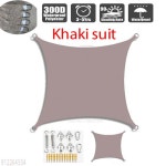 UNKNOWN 방수 차양 정원 해변 캠핑 안뜰 수영장 텐트 등에 적합 Khaki suit