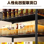 이동식 진열대 매대 선반 철제 제품 진열장 철제랙