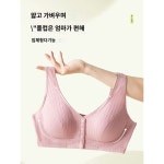 UNKNOWN 우아한 하이 퀄리티 트렌디한 을 안타는 중년 여성 래더 Fashion A타입팥죽 근 3885 XL110-130