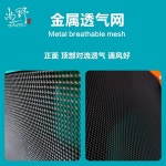 사육장 먹이용 사육통 A형 필터 청소쉬움 빵벌레 케 채집통 운반 트레이 베이직 누드 박스