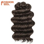 딥 웨이브 트위스트 크로셰 헤어 합성 곱슬 머리 옴브레 다크 브 A 16inches-40cm 1개 16 18T