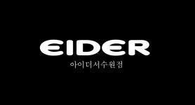 아이더 아이더 MOTION-FREE 모션프리 남성 긴팔 우븐 셔츠 DMP24452K8