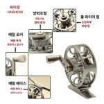 해성HF풀메탈속도비륜뗏목핸들개조전타륜얼음낚시배속대양력어선