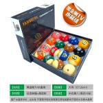 5 16구 라지 3A블루박스 볼세탁기 세트 4구 1 당구장 3구 3A 포켓볼 표준컬러 포켓볼세트 크리스탈볼 5