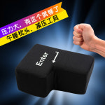 키보드 스트레스 대왕 주먹 엔터키 엔터 쿠션