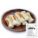 맛있는가 곱창파는청년들 구워먹는떡 100g 불가