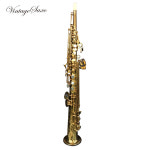 빈티지색소 프레스티지 소프라노 색소폰 1개
