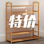 우산 무너지지 무너지지않는 입구 튼튼한 신발장 장화 않는 실 나무 신발 18 두툼한 플랫 원색2단길이50cm